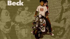 Beck Beck Mongolian Chop