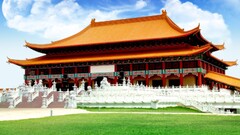 beijing asian architecture digital art moon building China grass