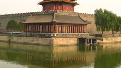 Beijing forbidden City tower