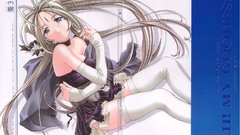 Belldandy Ah My goddess