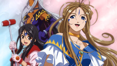 Belldandy Skuld Ah My