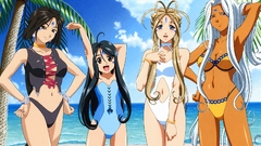 Belldandy Skuld Ah My