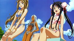 Belldandy Skuld Ah My