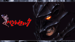 Berserk Anime