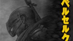 Berserk Guts