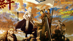 Berserk Guts grifith