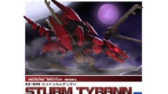 Berserk mecha zoids Fury