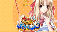 Best background widescreen awesome