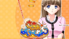 Best background widescreen awesome