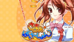 Best background widescreen awesome