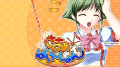 Best background widescreen awesome