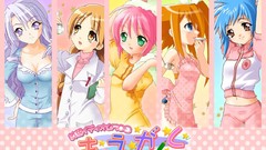 Best background widescreen awesome