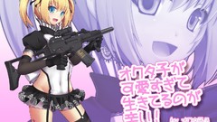 Best background widescreen awesome