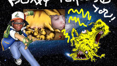 Better high yourdoubles