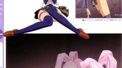 Betterman Manga Anime