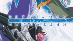 Betterman Manga Anime