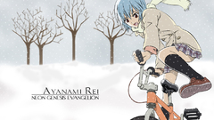 Bicycles ayanami rei neon