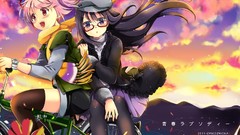 Bicycles glasses tights mahou