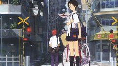 Bicycles the girl who