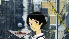 Bicycles the girl who