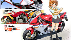 Bike motor vehicles motorbikes