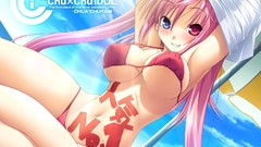 Bikini long hair heterochromia