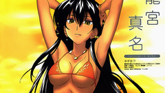 Bikini mahou sensei negima