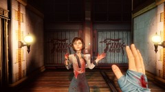 Bioshock infinite