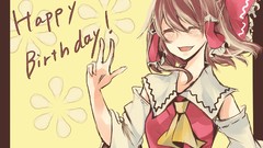 Birthday anime girls closed eyes brunettes hakurei reimu touhou 