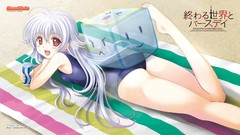 Birthday wet school long hair