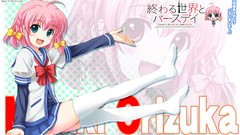 Birthday Zoom pink hair green eyes tsukasa seifuku yuuki