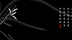 Black and white black background Orchids kanji commercial