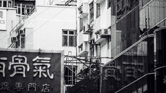 Black and white China Asia monochrome buildings cityscapes 