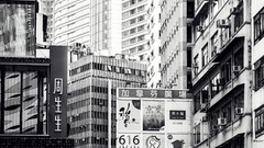 Black and white China Asia monochrome buildings cityscapes 
