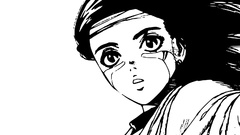 Black and white Gally