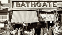 Black and white past old USA Amin Peyrovi