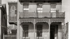 Black and white past old USA Amin Peyrovi