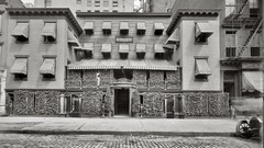 Black and white past old USA Amin Peyrovi