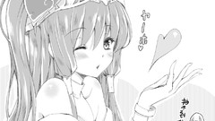 Black and white puzzle and dragon