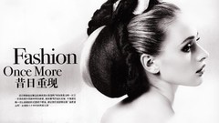 Black and white woman Profile