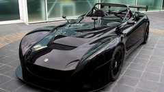 Black cars lotus