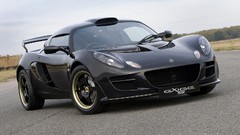 Black cars Lotus Exige