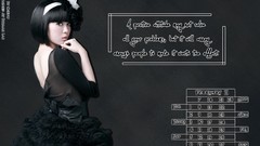 Black dress asians Calendar