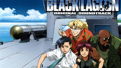 Black lagoon