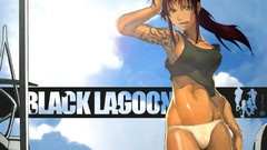 Black lagoon