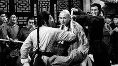 Black Movies white China old Hong Kong TV Kung fu Brothers 