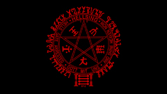 Black red hellsing symbol