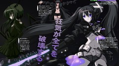 Black rock shooter Dead Master