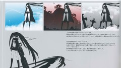 Black rock shooter twintails