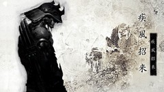 Black white Japan samurai Japanese monochrome